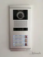 پنل 3 واحدی کارتخوان سیماران مدل فرداد