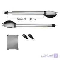 جک پارکینگی پرایم P3 Prime