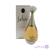 ادکلن اسکلاره مدل دیور جادور 100 میل Dior Jadore Eau De Parfum