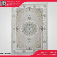 فرش ماشینی ۱۲۰۰ شانه طرح سوگل