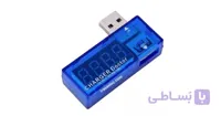 مانیتورینگ شارژر USB - نمایشگر ولتاژ و جریان