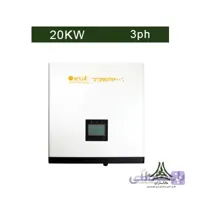 اینورتر متصل به شبکه 20 کیلووات سه فاز Omnik مدل Omniksol-20k-TL2
