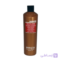 شامپو کراتین فاقد سولفات باریستا 350 میل BARISTA KERATIN SHAMPOO
