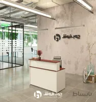 میز کانتر مدل KP230
