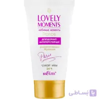 مام کرمی ضدتعریق دئودورانت ؛ 24 ساعت فعال، فرانسه