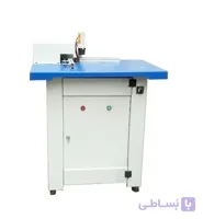 دستگاه فرز کرنرزن سعید