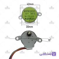 موتور بادگردان MSFBC20C21