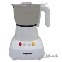 آسیاب جی پاس مدل GCG286N