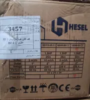 کفکش هسل 32متری دو اینچ با فلوتر ایرانی ا HESEL