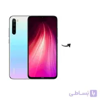 محافظ لنز فلزی دوربین شیائومی Xiaomi Redmi Note 8