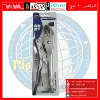 قیمت انبرقفلی 10 اینچ تایوانی