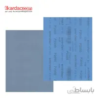 ورق سنباده اسمیردکس پوستاب پشت آبی P2000 یونانی ا Smirdex wet/dry Paper Sheets Abrasive Code 270; P2000