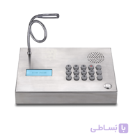 کنسول رو میزی مگاتل با صفحه نمایش و کلید شماره گیری Megatel SVDC1