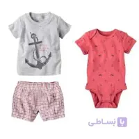 ست لباس پسرانه کارترز مدل 576