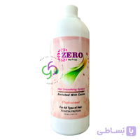 نانو کراتینه مو زیروو zero