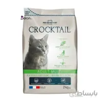 غذای گربه فلاتازور مرغ و سبزیجات (2 کیلوگرم)