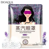 ماسک عینکی پد دور چشم ضد چروک و آرامش بخش اسطخودوس بیوآکوا BIOAQUA Eye Care Lavender