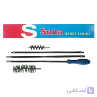 سنبه تفنگ کالیبر 12 سانا مدل K-S12