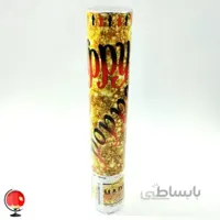 بمب شادی طلایی Happy