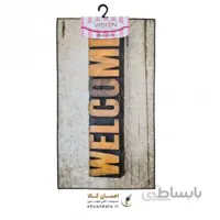 پادری فانتزی فرشینه کد 180