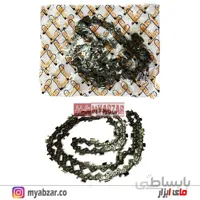 زنجیر اره موتوری 45 سانتی (36دندانه) ا زنجیر اره موتوری 45 سانتی اوکم (36 دندانه)-قابل نصب بروی اره موتوری مدل 4500/ 5200 / 5800 اصلی و چینی