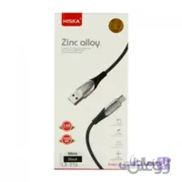 کابل شارژ میکرو هیسکا مدل LX-216