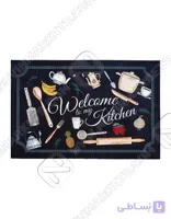 فرش محتشم طرح آشپزخانه کد ۱۰۱۴۲۸ ا Mohtasham Carpet Kitchen Collection