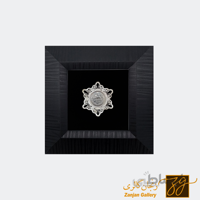 تابلو ملیله نقره و سکه کد 9