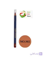 خط لب لیدو شماره 502