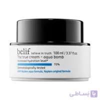 بمب ابرسان بلیف حجم 10 میل