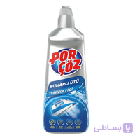 محلول رسوب گیر اتو بخار پورچوز Porçöz حجم 400 میلی