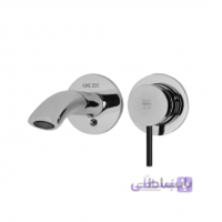 شیر روشویی توکار KWC مدل زو دو تکه