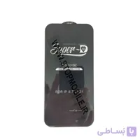 گلس Super-D آیفون 13 پرو مکس