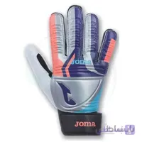 دستکش دروازه بانی جوما Joma Silver Orange 400081.250