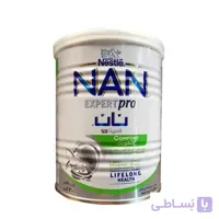 نان کامفورت Nan Expert Pro