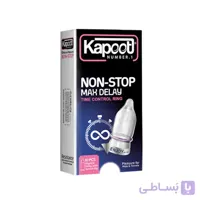 کاندوم کاپوت مدل NON-STOP بسته 10 عددی
