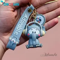 جاکلیدی سیلیکونی فیل
