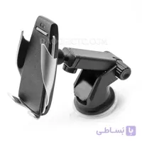 هولدر موبایل با قابلیت شارژ مدل S5