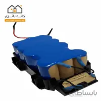 باتری جارو شارژی بوش 18 ولت 1500 میلی آمپر