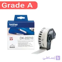 برچسب پرینتر لیبل زن برادر DK22210 غیر اورجینال