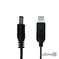 مبدل پاور بانک به مودم 12 ولت (یک سر usb و یک سر ورودی مودم رومیزی )مخصوص ماشین و پاور بانک...-استفاده انواع مودم l443 و i60