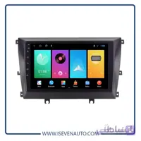 مانیتور اندروید VoxX – مدل C200Pro لیفان -820 ا مانیتور اندروید VoxX – مدل C200Pro لیفان -820