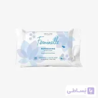 دستمال مرطوب واژینال فمینله (34503)