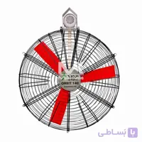 هواکش 140 اربیت 3 پر الوند مدل Orbit 140 ا Alvand Orbit Circulation Fan Model 140