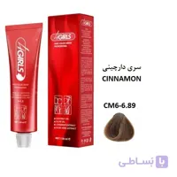 رنگ مو فورگرلز CM6 بلوند دارچینی تیره