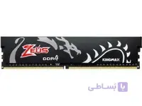 حافظه رم دسکتاپ کینگ مکس مدل Kingmax Zeus Dragon 8GB DDR4 3200Mhz