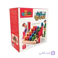 بازی فکری استوانه اندازه گیری 12