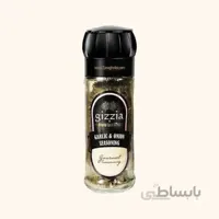 ادویه و چاشنی سیر و پیاز گیزیا آسیاب دار