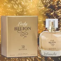 ادوپرفیوم روونا لیدی بیلیون زنانه ا LADY BELION ROVENA EAU DE PARFUM