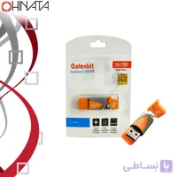فلش مموری گلکس بیت مدل Rubbery ظرفیت 16 گیگابایت ا Galexbit Rubbery Flash Memory - 16GB